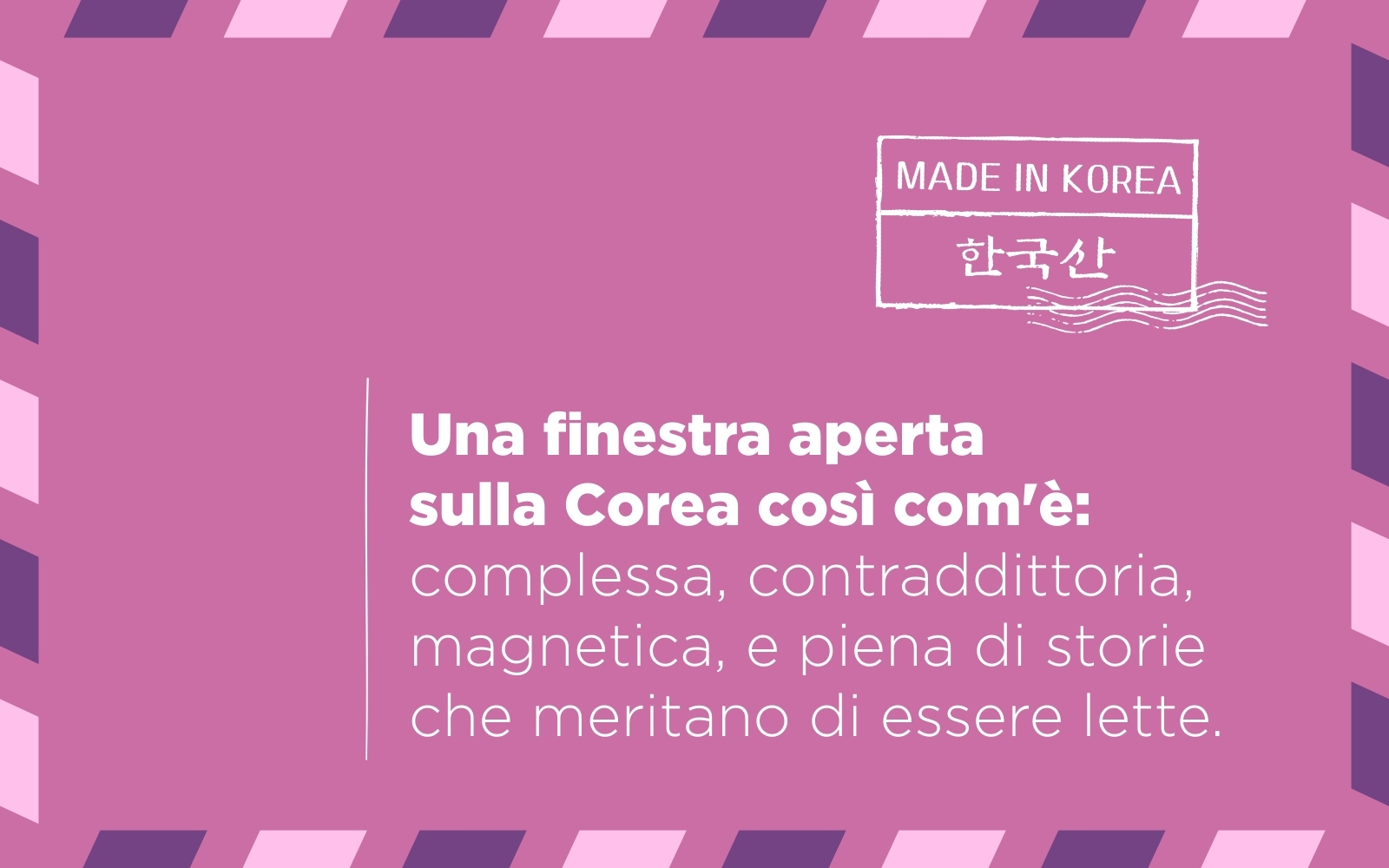 Una Finestra Aperta